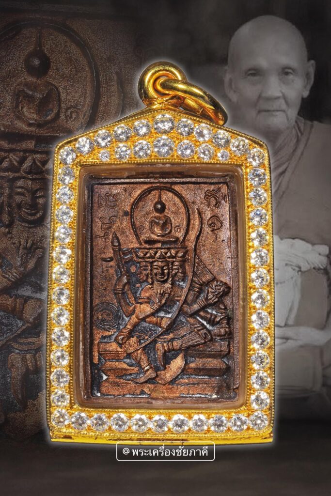 พระพุทธเจ้าเหนือพรหม หลวงปู่ดู่