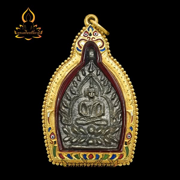 เหรียญเจ้าสัว รุ่น 2 เนื้อเงิน ปี 2535