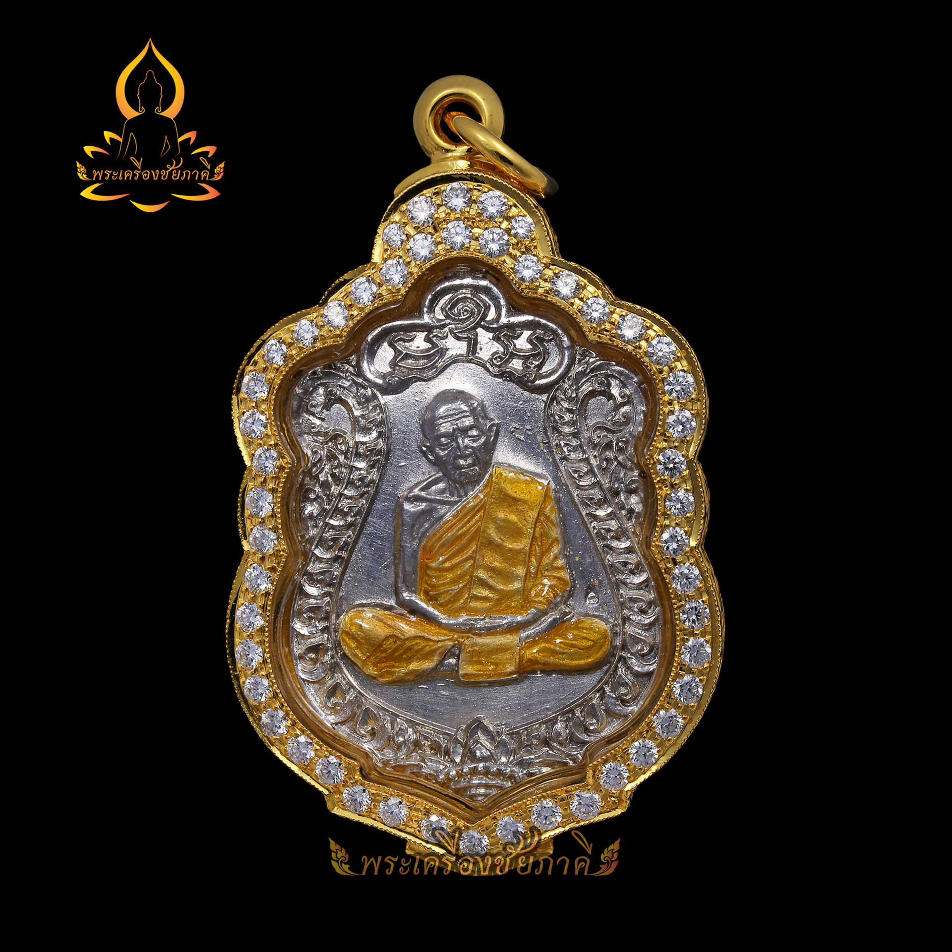 เหรียญเสมาแปดรอบ หลวงปู่ทิม อิสริโก วัดละหารไร่ เนื้อเงินลงยาสีเดียว ปี 2518