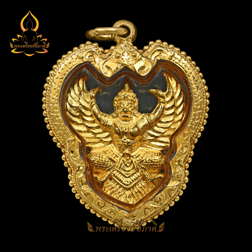 พญาครุฑหลวงพ่อวราห์