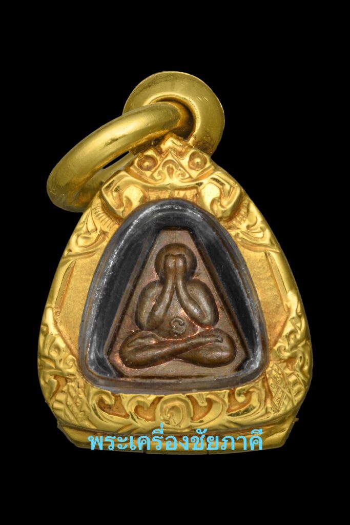 พระปิดตาสาริกาหลวงปู่ทิม