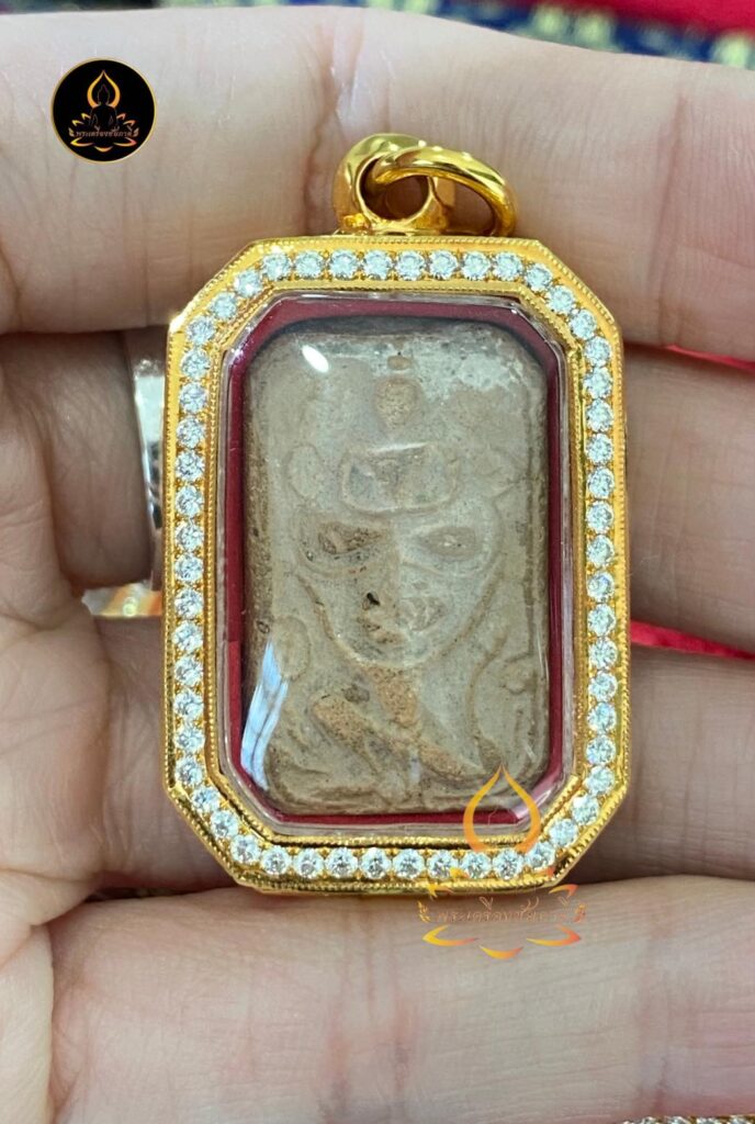 หลวงพ่อปาน พิมพ์หนุมาน