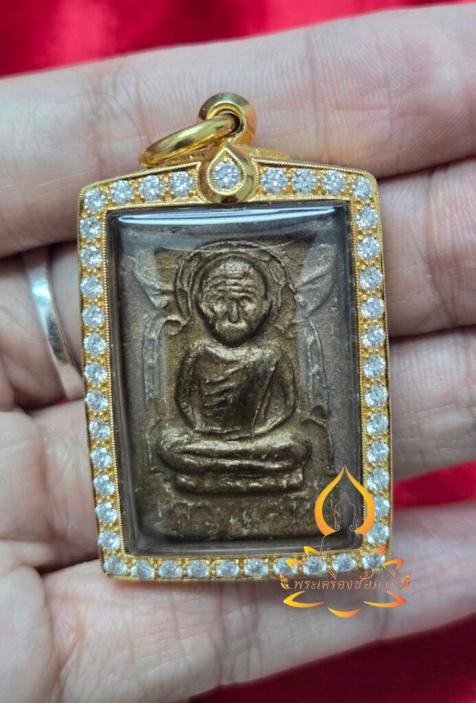 พระผงพรายกุมาร หลวงปู่ทิม