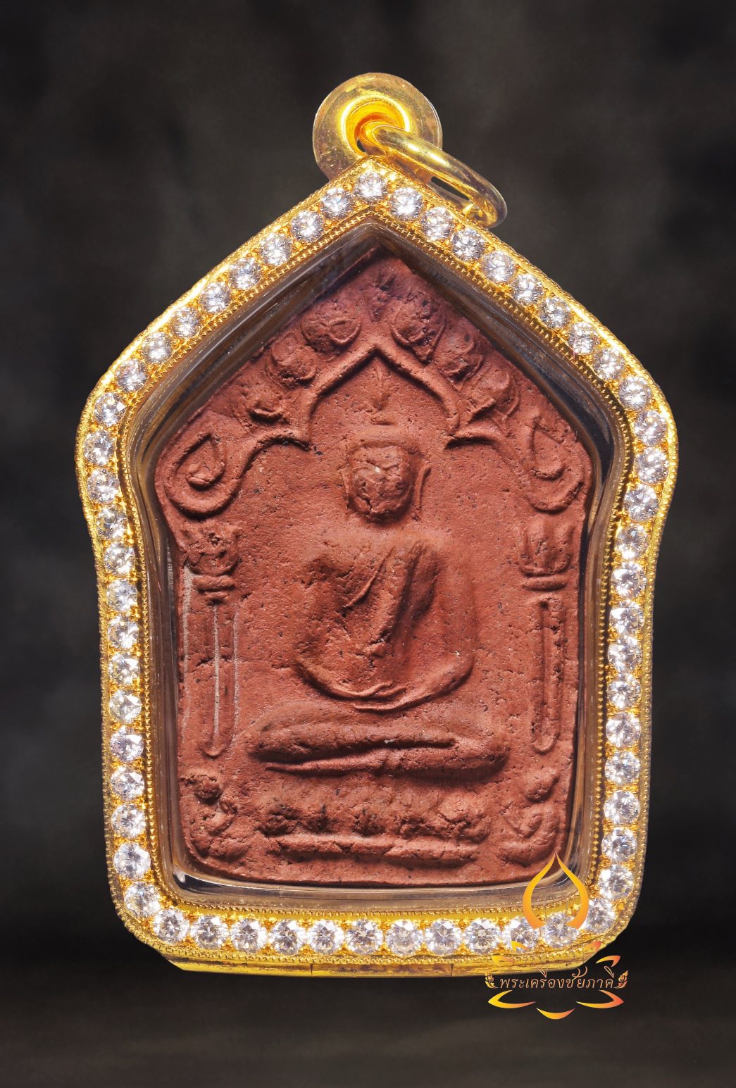 พระผงขุนแผนผงพรายกุมาร เนื้อแดง