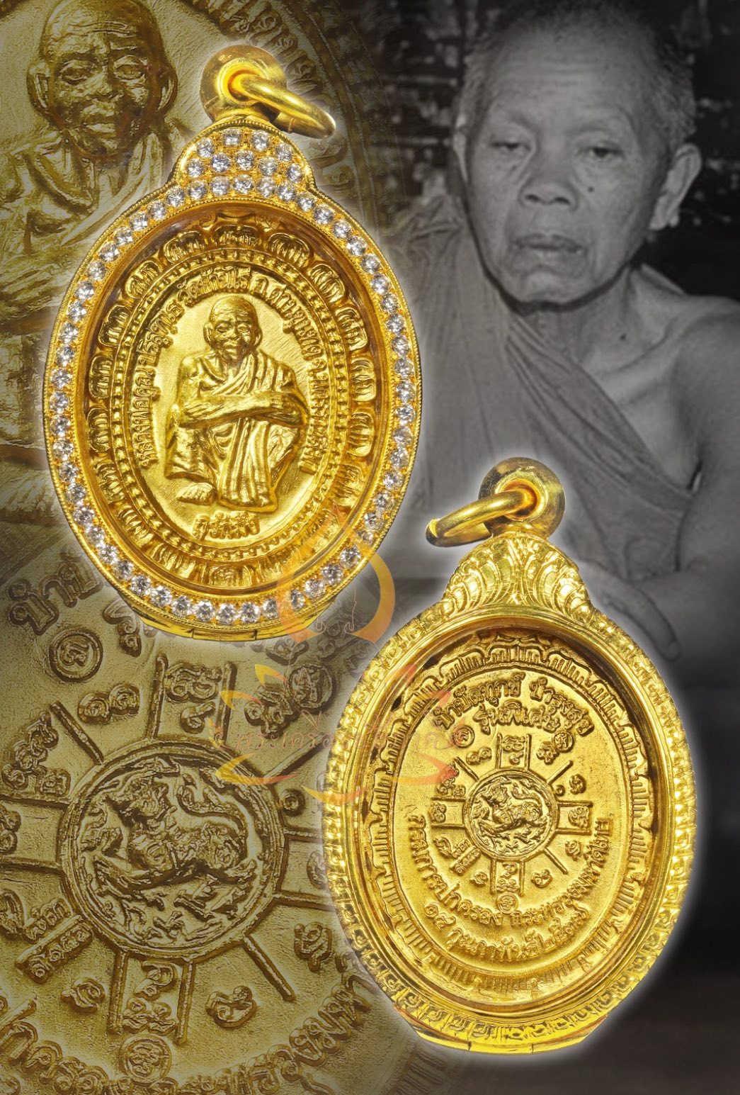 เหรียญทองคำหลวงพ่อคูณ