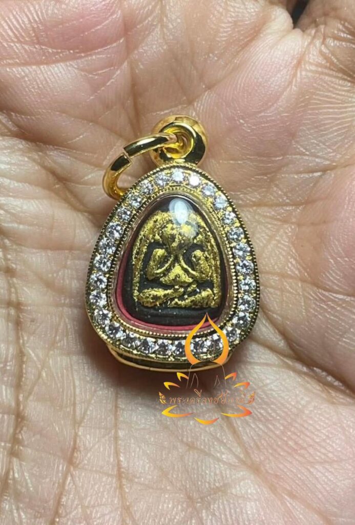 พระปิดตาอุดมความสุขหลวงปู่ทิมปี 2517