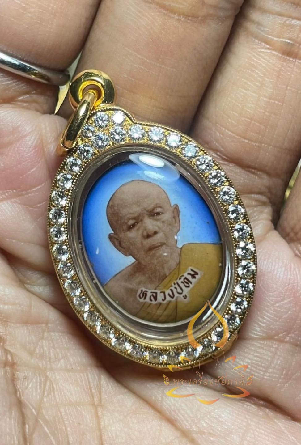 ล็อกเก็ตเป่งเกี๋ย หลวงปู่ทิมวัดละหารไร่ จังหวัดระยอง